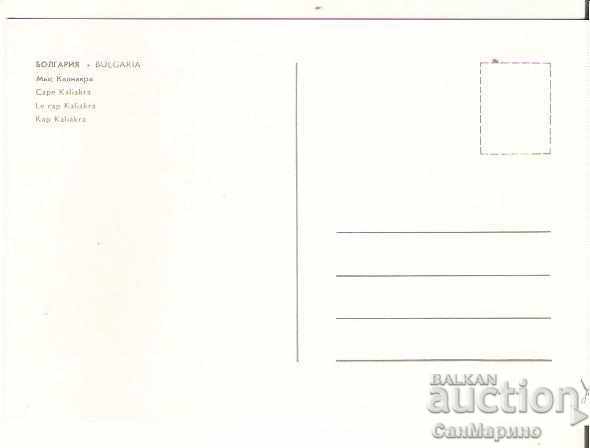 Map Bulgaria Kaliakra Cape Kaliakra 1 * with price 0.80 BGN | € 0.41 Map Bulgaria Kaliakra Cape Kaliakra 1 * with price 0.80 BGN | € 0.41