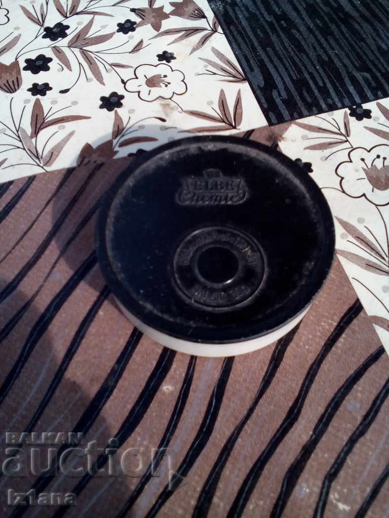 An old box of LEOKREM with price 5.00 BGN | € 2.56