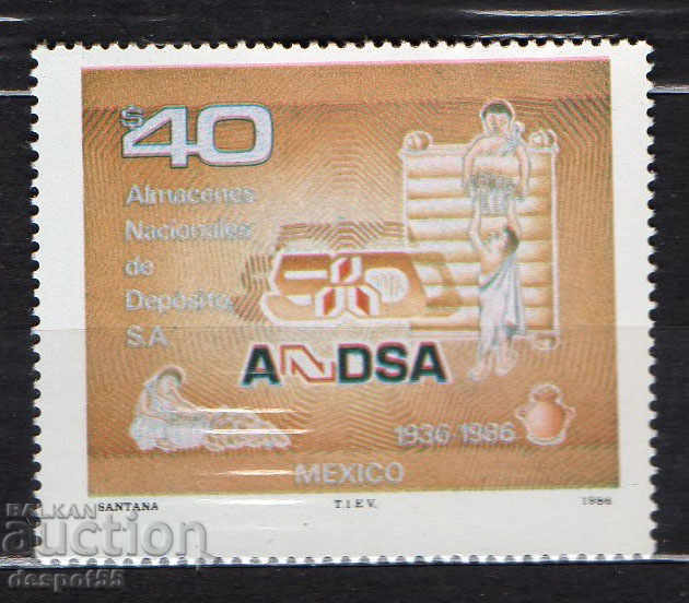 1986. Мексико. 50 г. Национален трезор.