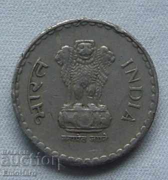 India 5 Rupees with price 1.00 BGN | € 0.51 India 5 Rupees with price 1.00 BGN | € 0.51