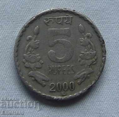 Индия 5 рупии  2000