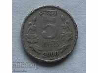 Индия 5 рупии  2000