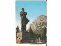 Bulgaria Vrața carte monument de Hristo Botev 2 *