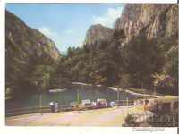 Картичка  България  Враца Езерото 1*