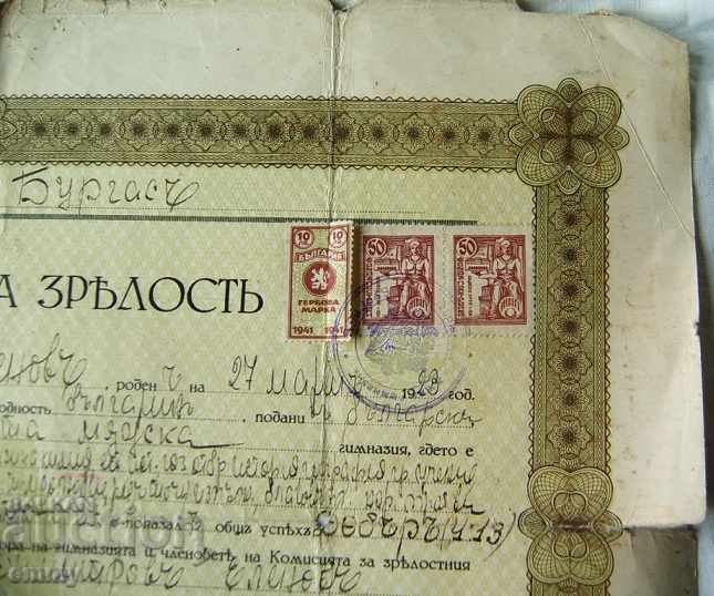 Licitație Certificat de probă Male High School Burgas 1943