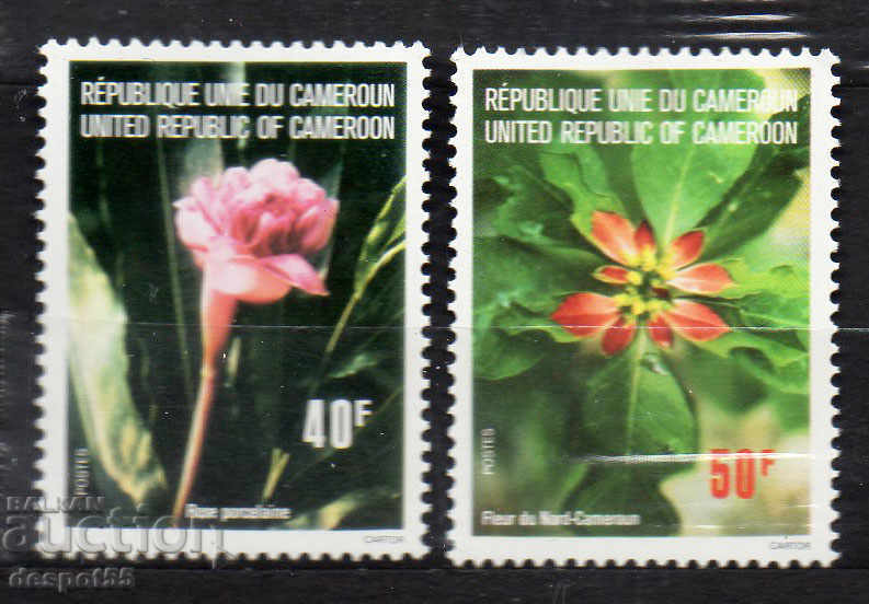 1976. Cameroon. Flowers.