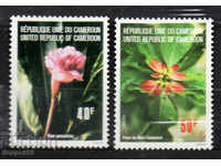 1976. Камерун. Цветя.