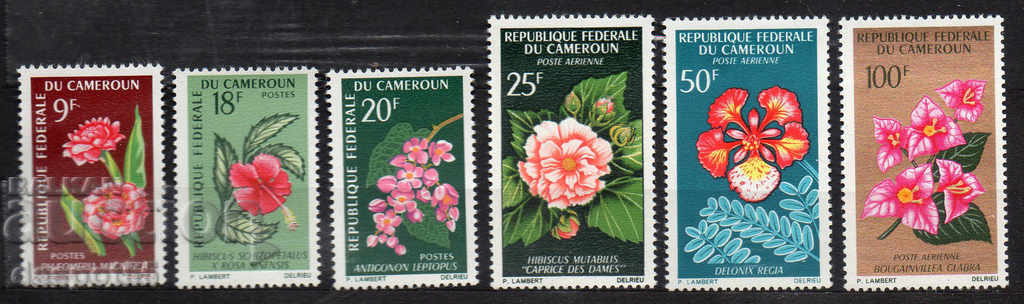 1966. Cameroon. Flowers.