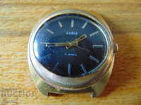 Large collector watch ZARIA AU 10 =