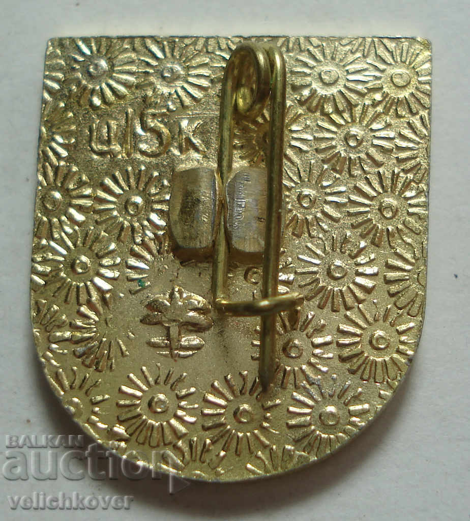 25765 USSR sign schoolgirl 8th grade 70s with price 2.00 BGN | € 1.02 25765 USSR sign schoolgirl 8th grade 70s with price 2.00 BGN | € 1.02