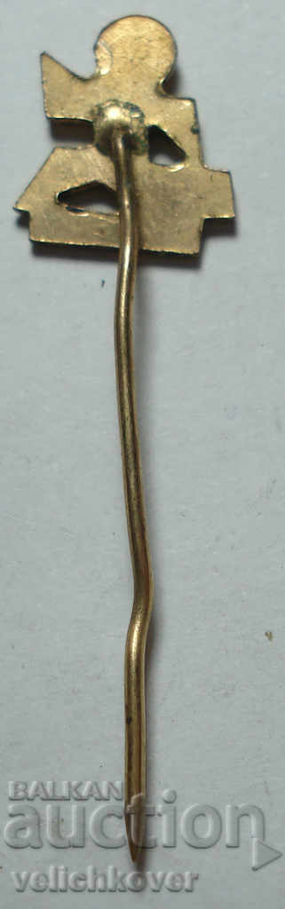 25779 Bulgaria sign Bureau Youth Tourism Orbita with price 2.00 BGN | € 1.02 25779 Bulgaria sign Bureau Youth Tourism Orbita with price 2.00 BGN | € 1.02