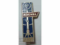 25788 USSR sign television tower Ostankino Moscow TV