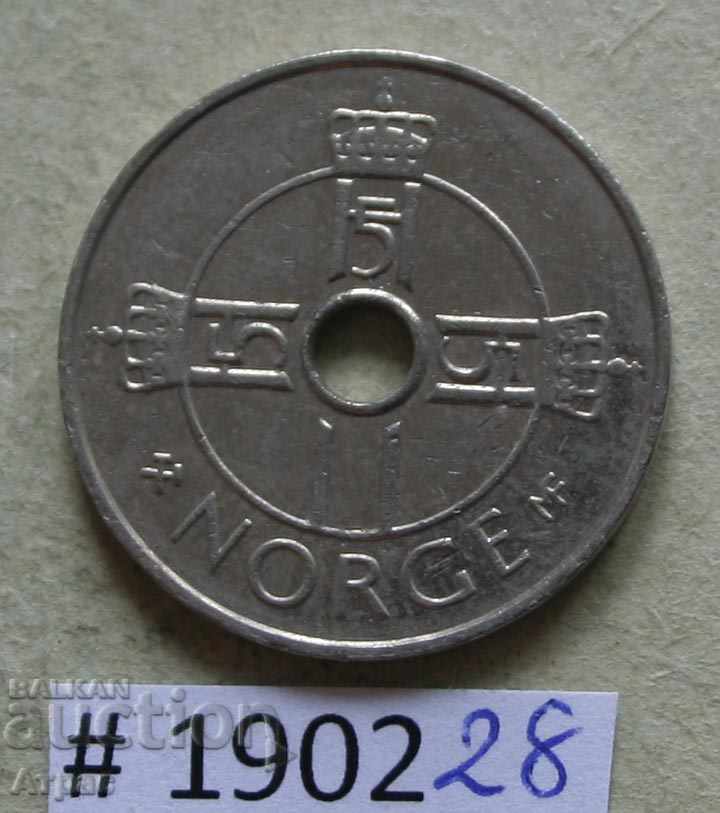 1 krona 2004 Norvegia cu preț € 0.31 | 0.61 BGN 1 krona 2004 Norvegia cu preț € 0.31 | 0.61 BGN