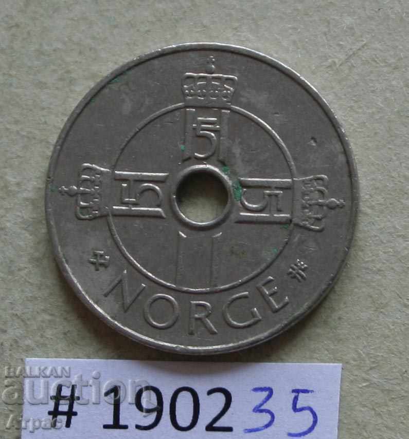 1 cr. 1997 Norvegia cu preț € 0.26 | 0.51 BGN 1 cr. 1997 Norvegia cu preț € 0.26 | 0.51 BGN