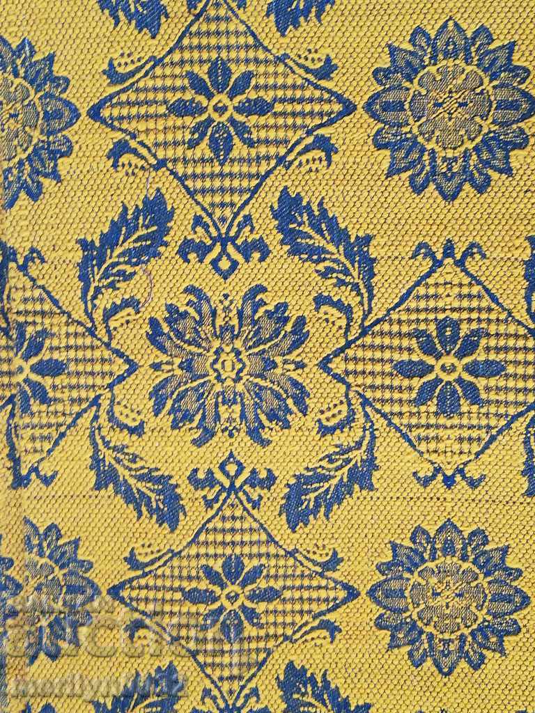 Licitație Veche cuvertură galbenă, covor pestriț