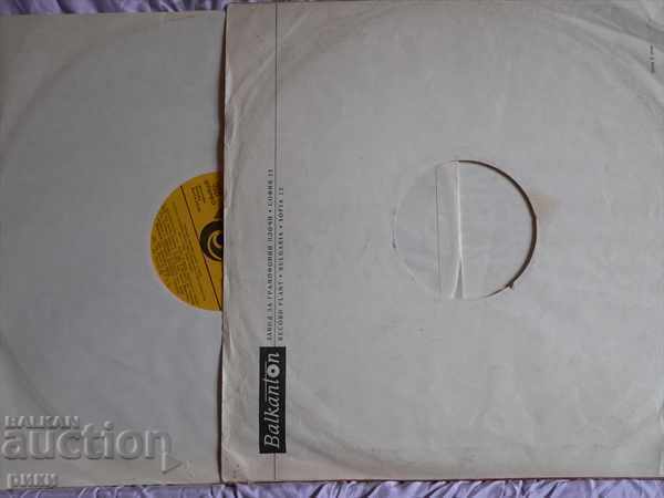 BMA 2030 cantece de dragoste si dansuri populare cu preț 10.00 BGN | € 5.11 BMA 2030 cantece de dragoste si dansuri populare cu preț 10.00 BGN | € 5.11