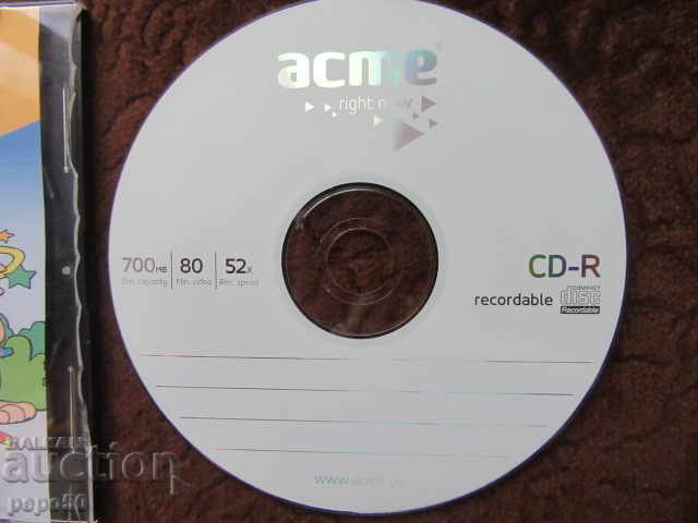 Licitație DISC "FORMAREA STUDENȚILOR DE SIGURANȚĂ A TRAFICULUI"