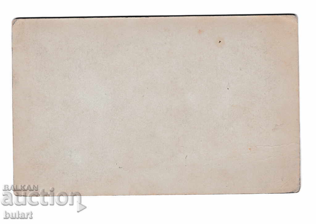 Pop Second World War CDV Soldiers with price 60.00 BGN | € 30.68 Pop Second World War CDV Soldiers with price 60.00 BGN | € 30.68