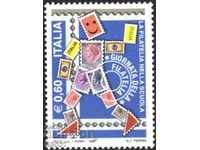 Pure brand Philately Brand on brand 2007 from Italy