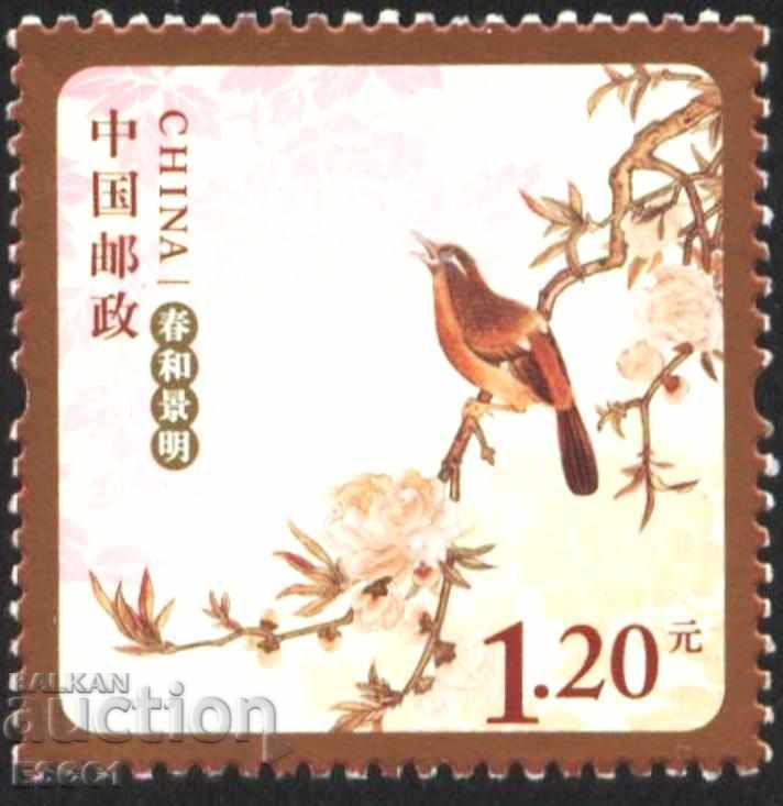 Чиста марка Нова Година Птица Цветя 2011 от Китай