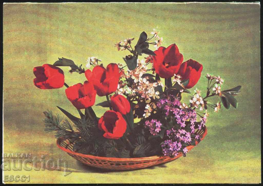 Картичка  Поздравителна Цветя 1982 от СССР