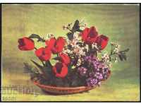 Картичка  Поздравителна Цветя 1982 от СССР