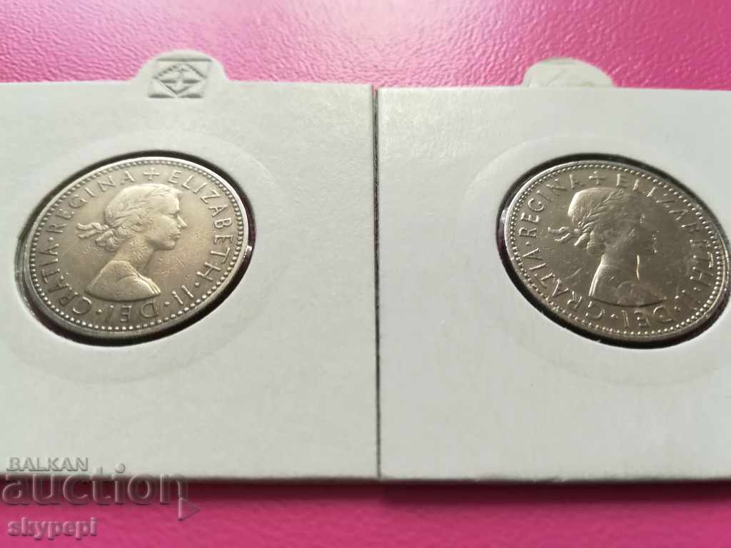 SHILLINGS ELIZABETH II 2 pieces with price 10.00 BGN | € 5.11 SHILLINGS ELIZABETH II 2 pieces with price 10.00 BGN | € 5.11