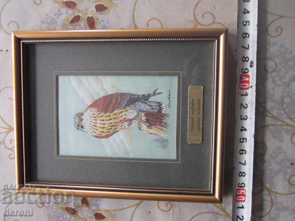 Αρχική παλιά εικόνα Falcon σε υφασμένο μετάξι με τιμή 220.00 BGN | € 112.48 Αρχική παλιά εικόνα Falcon σε υφασμένο μετάξι με τιμή 220.00 BGN | € 112.48