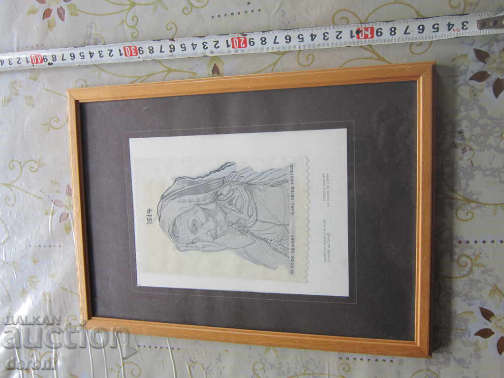 Πρωτότυπη παλιά ζωγραφική σε μεταξωτό μετάξι 5 με τιμή 220.00 BGN | € 112.48 Πρωτότυπη παλιά ζωγραφική σε μεταξωτό μετάξι 5 με τιμή 220.00 BGN | € 112.48