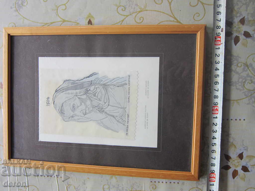 Δημοπρασία Πρωτότυπη παλιά ζωγραφική σε μεταξωτό μετάξι 5 Δημοπρασία Πρωτότυπη παλιά ζωγραφική σε μεταξωτό μετάξι 5