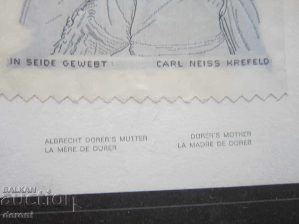 Πρωτότυπη παλιά ζωγραφική σε μεταξωτό μετάξι 5 - 5 Πρωτότυπη παλιά ζωγραφική σε μεταξωτό μετάξι 5 - 5