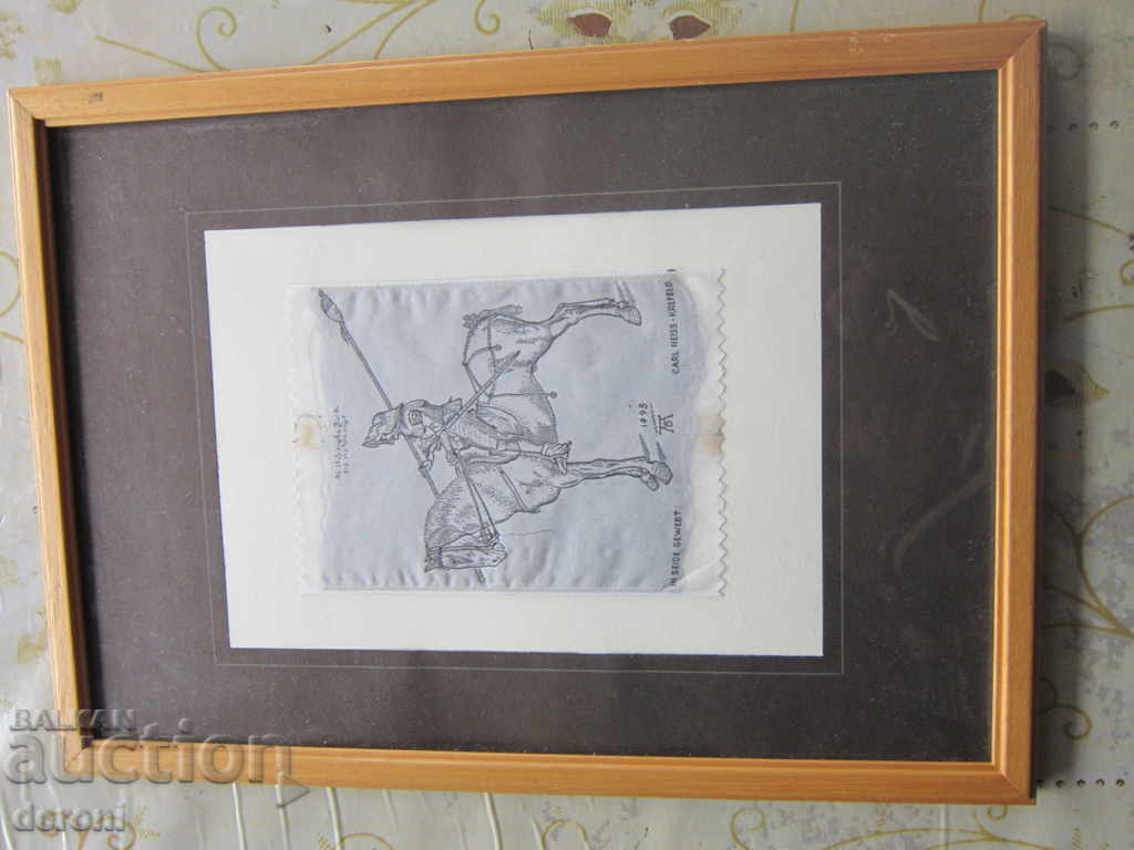 Δημοπρασία Αρχικό παλιό Ιππότης Ζωγραφική σε μεταξωτό μετάξι Δημοπρασία Αρχικό παλιό Ιππότης Ζωγραφική σε μεταξωτό μετάξι