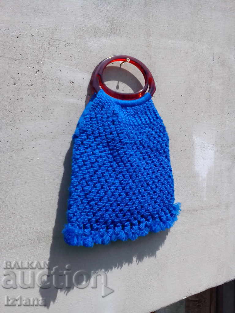 Old shopping bag with price 20.00 BGN | € 10.23 Old shopping bag with price 20.00 BGN | € 10.23