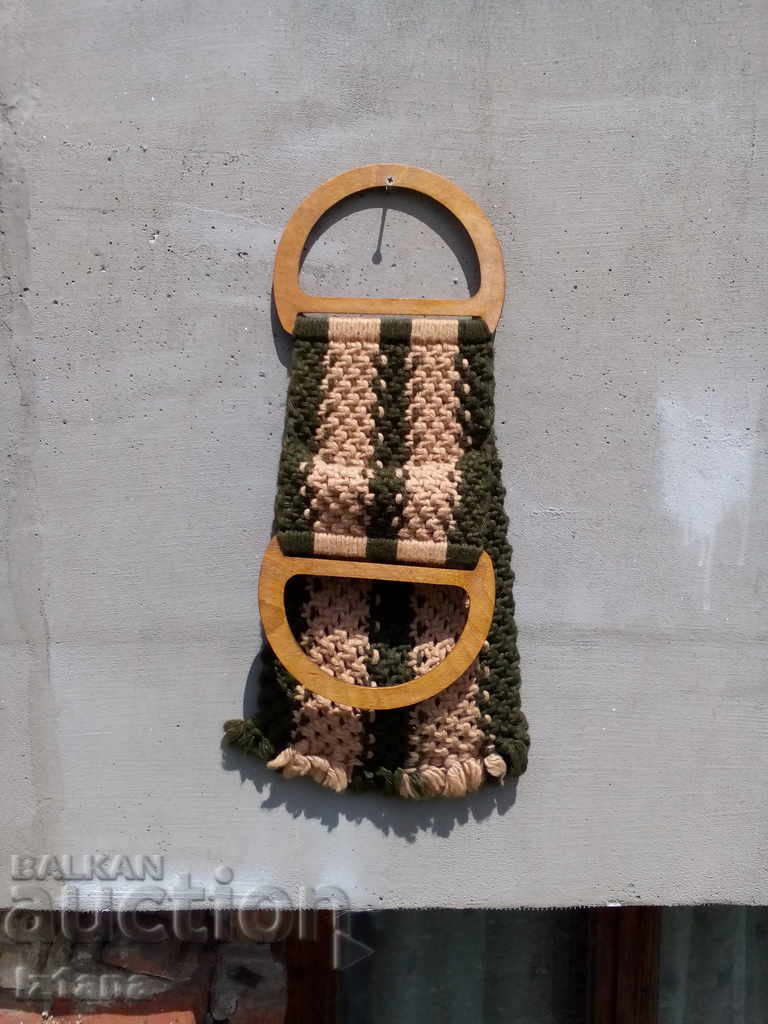 Old shopping bag with price 20.00 BGN | € 10.23