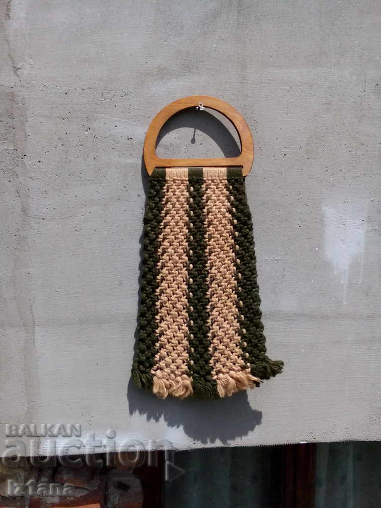 Auction  Old shopping bag