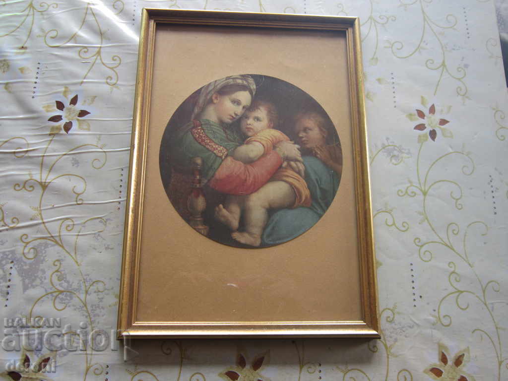 Auction An incredible old picture Auction An incredible old picture