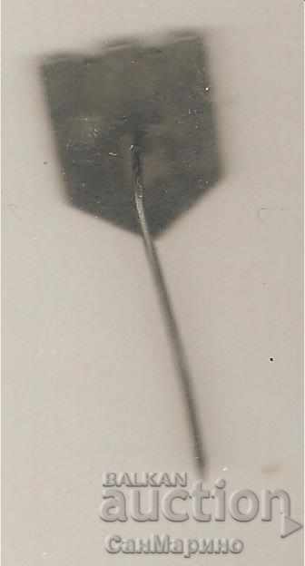 Badge Vratsa with price 1.50 BGN | € 0.77 Badge Vratsa with price 1.50 BGN | € 0.77