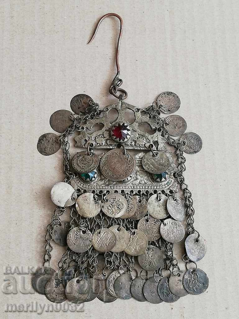 Γυναικεία κοσμήματα για κασκόλ, φούντα, μενταγιόν στολή με τιμή 399.00 BGN | € 204.01 Γυναικεία κοσμήματα για κασκόλ, φούντα, μενταγιόν στολή με τιμή 399.00 BGN | € 204.01