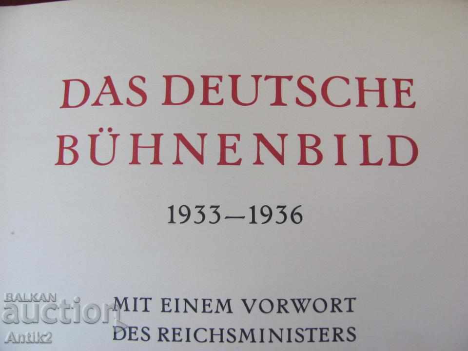Книга Театрални Костюми и Декори Берлин с цена 720.00 лв. | € 368.13