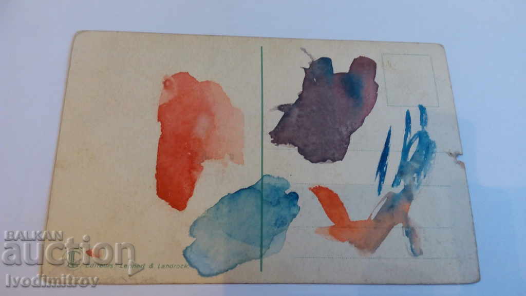 Καρτ ποστάλ Beduina με τιμή € 0.69 | 1.35 BGN