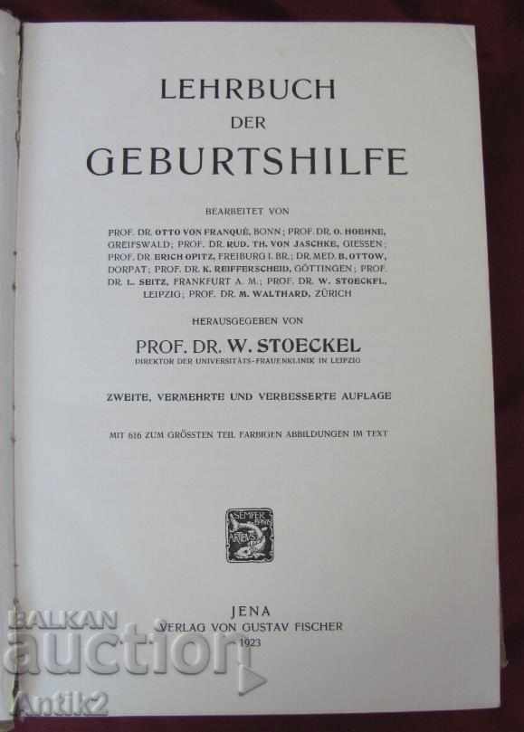 1923год. Медицинска Книга Германия Много Рядка с цена 180.00 лв. | € 92.03 1923год. Медицинска Книга Германия Много Рядка с цена 180.00 лв. | € 92.03