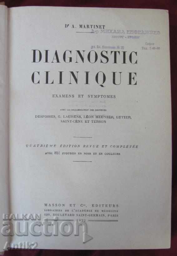 1922years. Medical Book DIAGNOSTIC CLINIQUE with price 96.00 BGN | € 49.08 1922years. Medical Book DIAGNOSTIC CLINIQUE with price 96.00 BGN | € 49.08