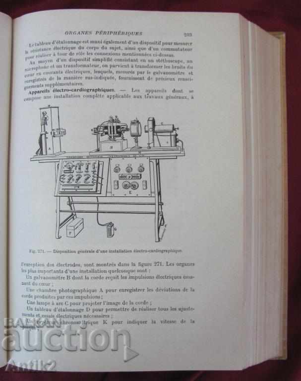 1922years. Medical Book DIAGNOSTIC CLINIQUE - 5 1922years. Medical Book DIAGNOSTIC CLINIQUE - 5