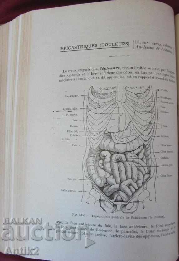 1922years. Medical Book DIAGNOSTIC CLINIQUE - 6 1922years. Medical Book DIAGNOSTIC CLINIQUE - 6