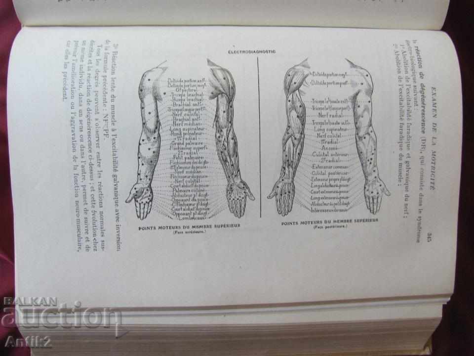 1922years. Medical Book DIAGNOSTIC CLINIQUE - 7 1922years. Medical Book DIAGNOSTIC CLINIQUE - 7