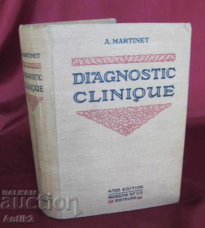 1922год. Медицинска Книга DIAGNOSTIC CLINIQUE