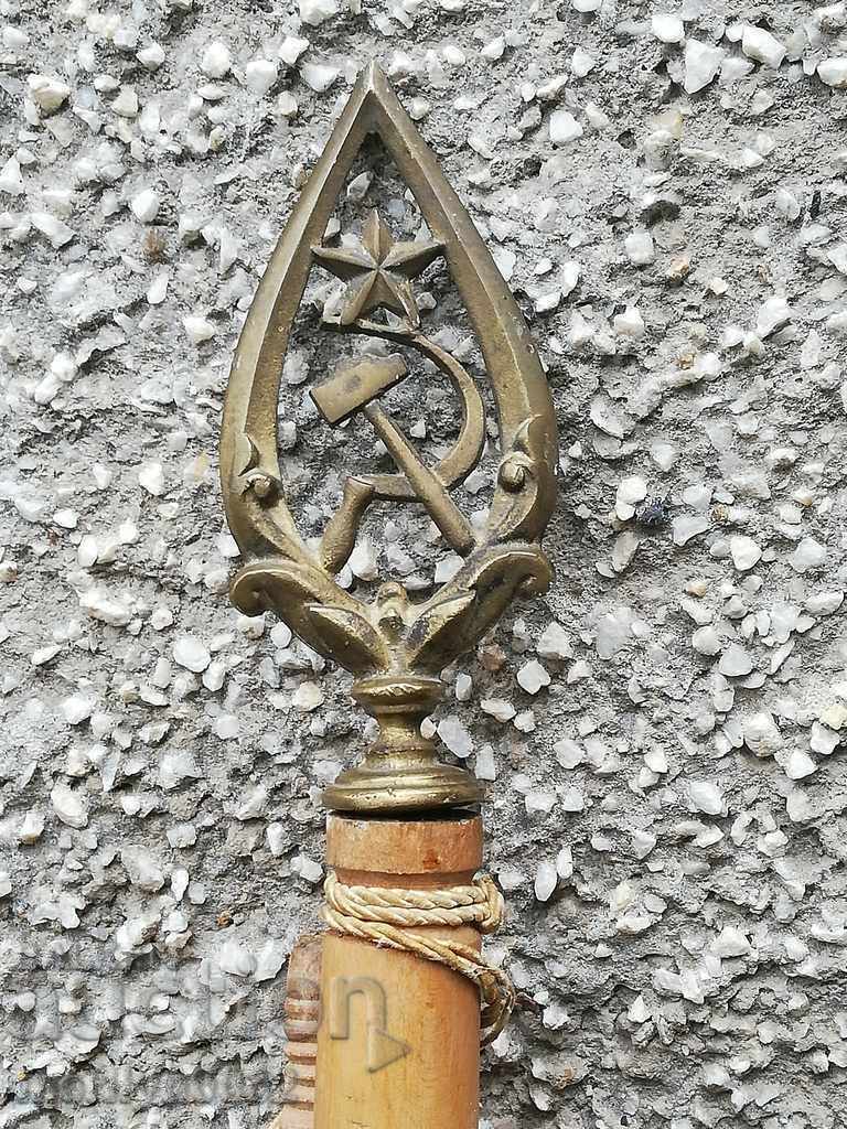 Auction Flag flag social propaganda silk Bulgaria NRB BKP Auction Flag flag social propaganda silk Bulgaria NRB BKP