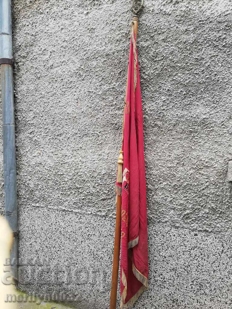 Delivery of Flag flag social propaganda silk Bulgaria NRB BKP Delivery of Flag flag social propaganda silk Bulgaria NRB BKP