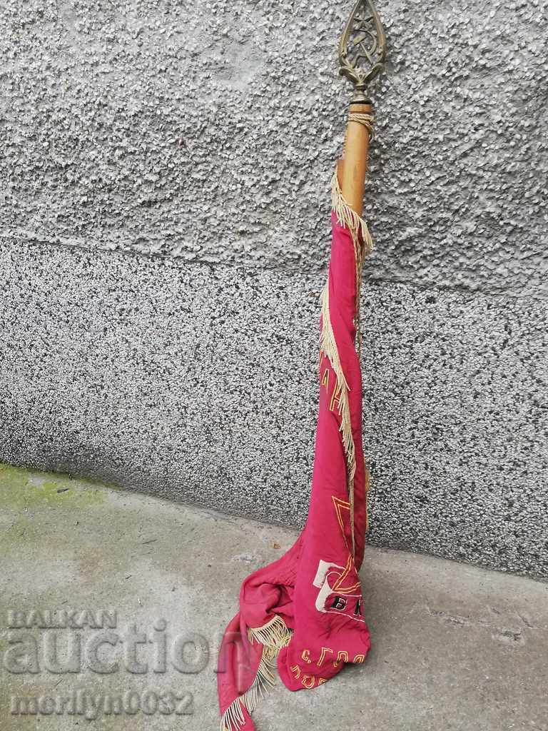 Flag flag social propaganda silk Bulgaria NRB BKP - 6 Flag flag social propaganda silk Bulgaria NRB BKP - 6