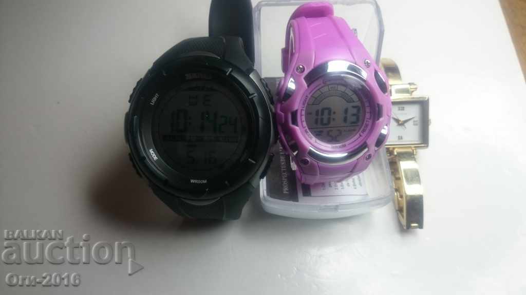 Family Lot Watches